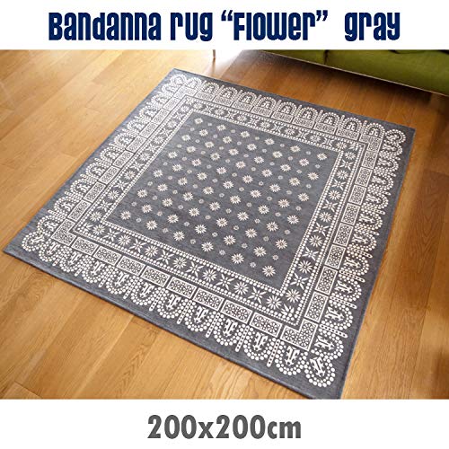 リココ 新品同様 フラワーバンダナラグ "200×200cm / グレー Amazon.co.jp: flower bandanna rug フラワー バンダナ ラグ / グレー